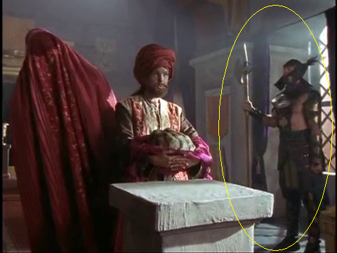 File:Corinthian Guard 01.png