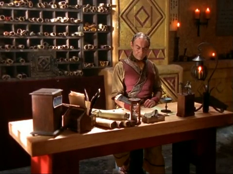 File:Fiducius's Office.png