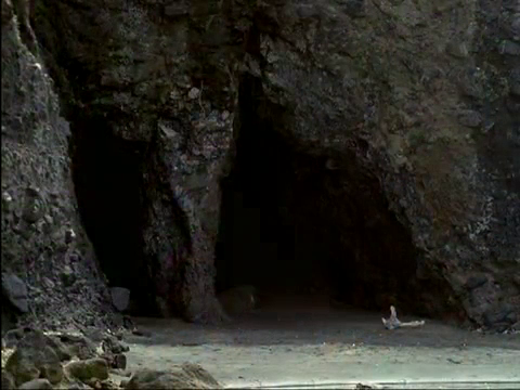 File:Arges Cave Outside.png